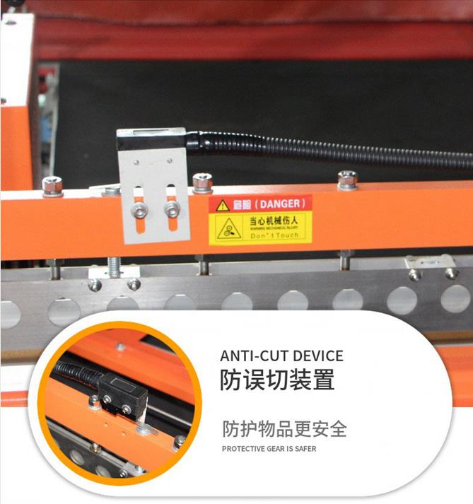 熱收縮包裝機 熱收縮包裝機