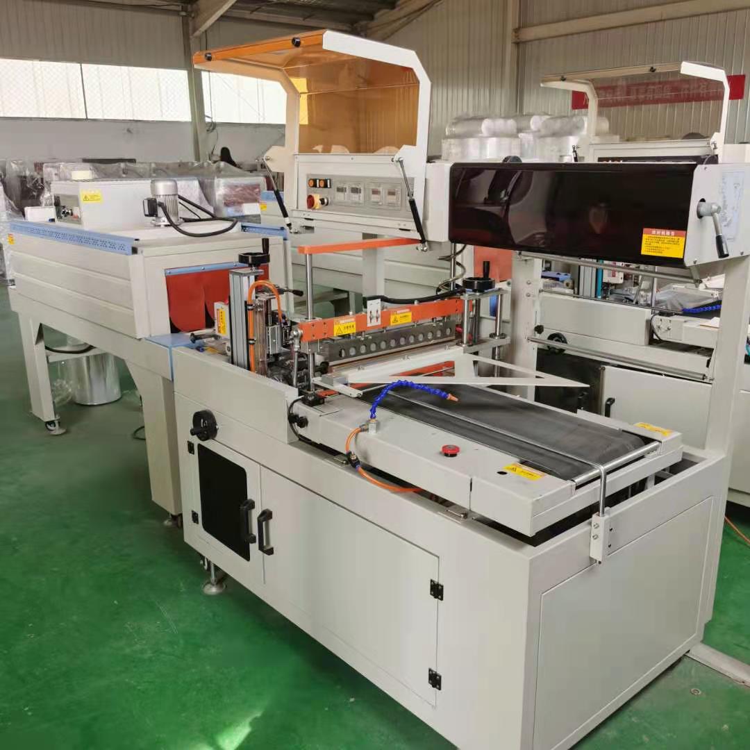 熱收縮包裝機 熱收縮包裝機