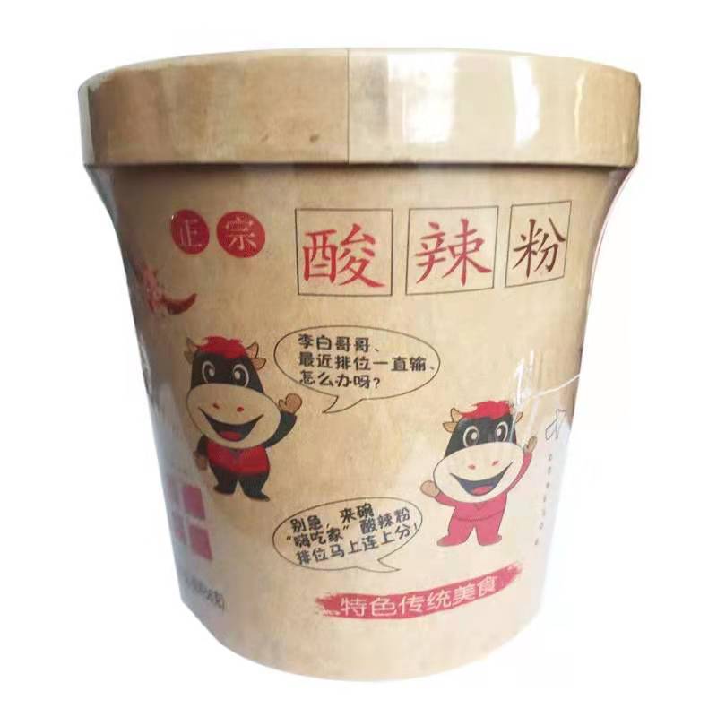 熱收縮包裝機 熱收縮包裝機